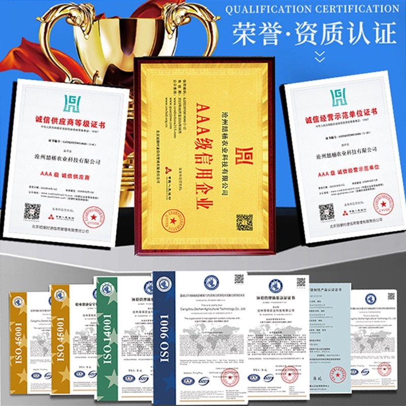 单栋薄膜温室大棚 暖棚 养殖种植大棚 智能温室大棚 薄膜大棚,农机/农具/农膜,温室大棚支架,淘宝优惠券,粉丝福利购,淘宝优惠卷