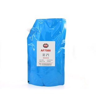 适用理光7500 7502墨粉8001900175006210D复印机碳粉高容量 7501