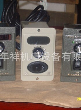 台湾TL东力调速器,UX560-02调速器,原装数显调速器,广州优惠销售