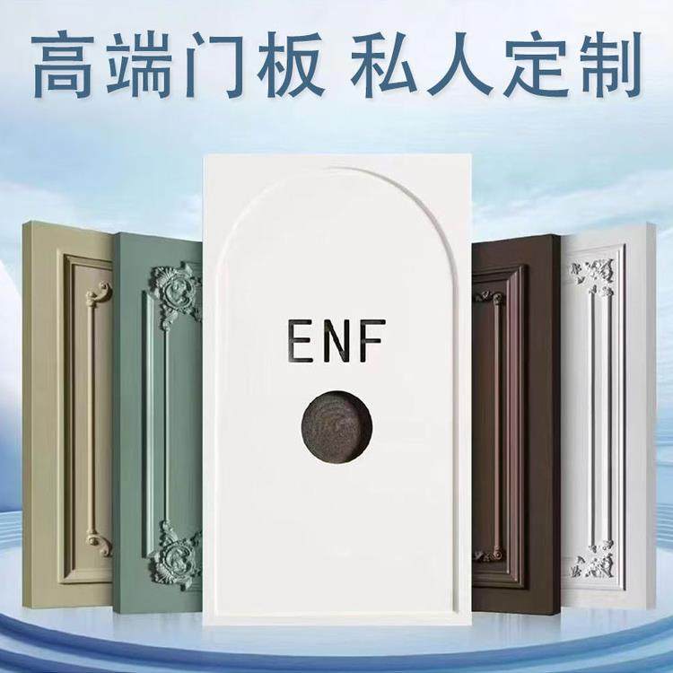 简欧橱柜门定制吸塑百叶门鞋柜衣柜酒柜衣柜门板定制全屋柜门定制
