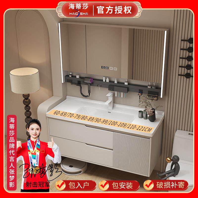 浴室柜陶瓷一体盆非标定制洗手池台盆一体67/77/87/97/107/117cm