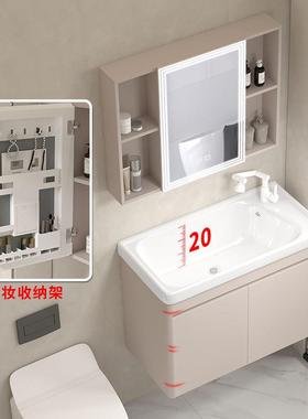 21加深奶油风弧形小户型洗手盆加厚蜂窝太空铝浴室柜组合洗脸洗漱