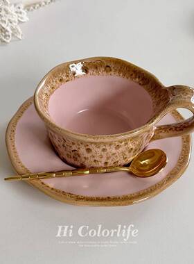 喝彩生活 粉红美人豹咖啡杯碟礼套装美式150mL釉下彩陶瓷情侣对杯