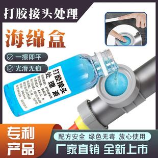 打胶海绵盒接头抹平结构胶玻璃胶美容胶不粘手抹平打胶神器海绵擦