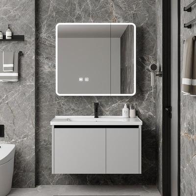 太空铝合金浴室柜组合陶瓷一体盆洗漱台潮州卫生间洗手盆洗脸盆柜