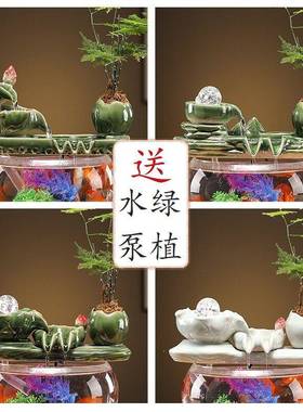 陶瓷自动循环水鱼缸造景配件流水增氧过滤器喷泉瀑布室内家用摆件