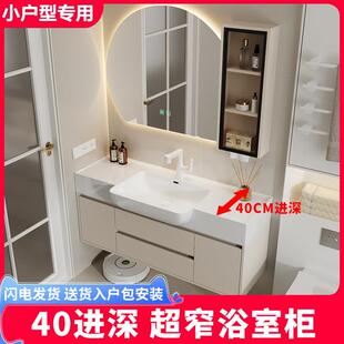 2025新款奶油风肤感大肚一体盆小户型卫生间洗手洗脸盆浴室柜组合