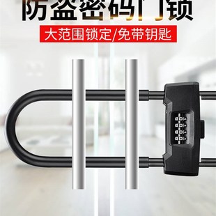 加长 玻璃门锁锁大门防盗防撬U型锁锁具家用锁M头大门锁挂锁密码
