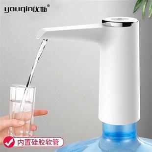 水抽水器电动家用矿泉饮G水机泵大桶纯净水自动 桶装