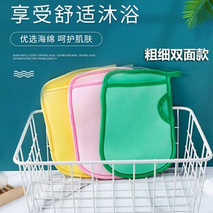 儿童搓澡巾搓澡手套婴儿搓澡巾不伤皮肤N搓泥神器宝宝婴儿洗澡