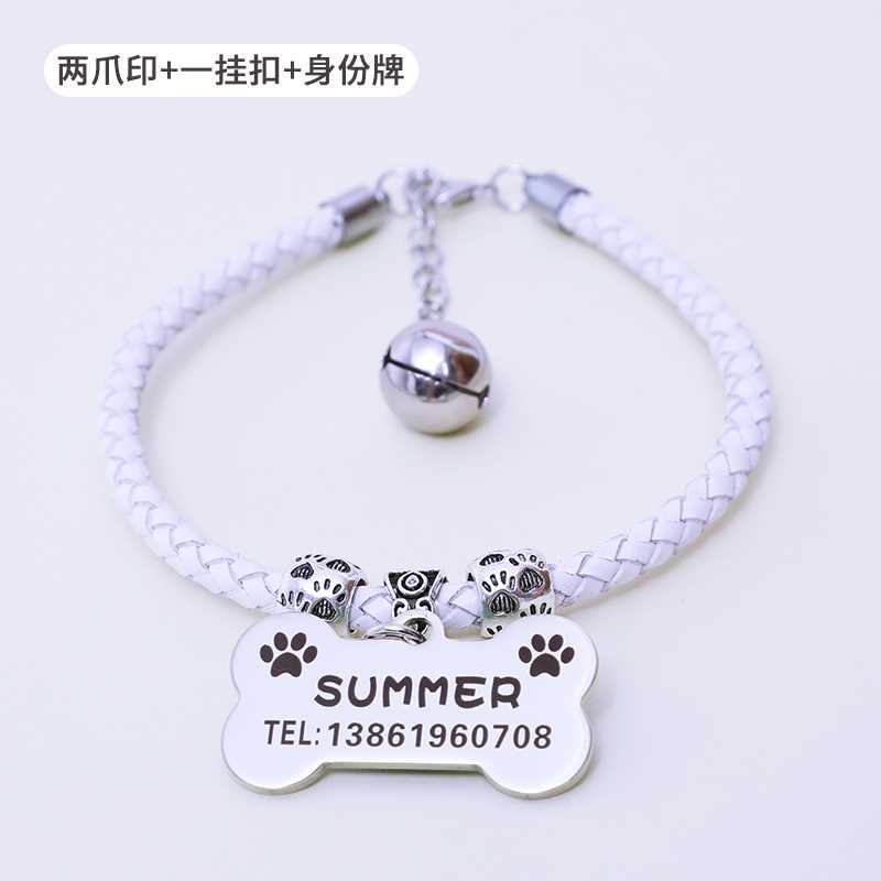 定制项圈狗牌刻字猫n咪狗狗身份牌铃铛吊牌中小型W犬猫牌防丢牌