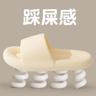 待客人拖鞋 四双装 女夏居s家居室内软底防M滑踩屎感浴室家用凉拖
