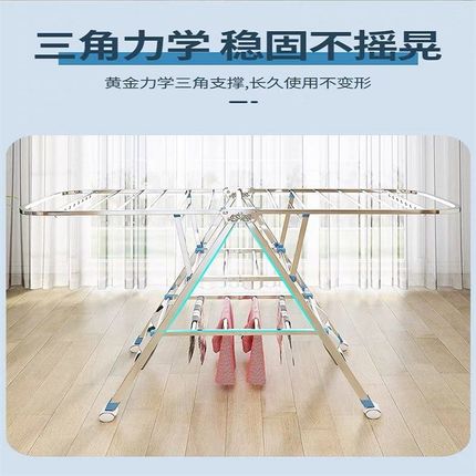 移动晾衣杆户外折叠阳台翼v型晒衣不锈钢家用落地Y晾衣架展示架