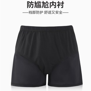 R青少年沙滩温泉 夏语微琪 潮流荧光色系带宽松防尴尬男士 泳裤