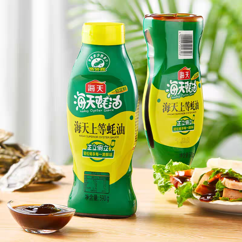 海天上等蚝油1kg挤挤装蚝汁