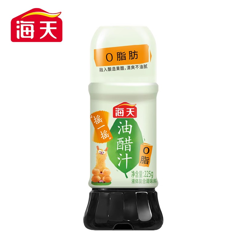 海天0脂油醋汁水果蔬菜沙拉酱凉拌菜调料汁家用商用零脂轻食酱料