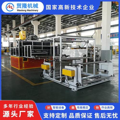 机械全自动无纺布地毯自动裁断机汽车内饰件成型裁断机