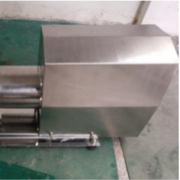 厂家不锈钢管道均质乳化剪切泵管线式在线高剪切乳化泵