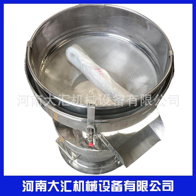 现货供应450过滤筛小型豆浆颜料过滤筛涂料浆体过滤机