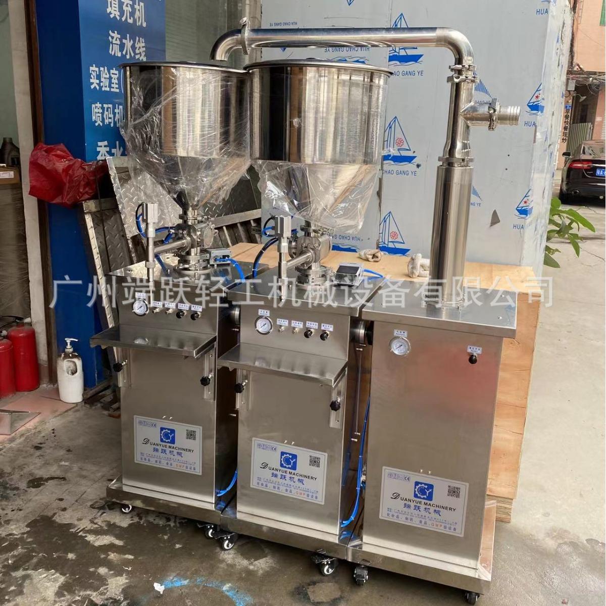 半自动立式灌装机气膏体动灌装机自吸式不锈钢洗发水灌装机