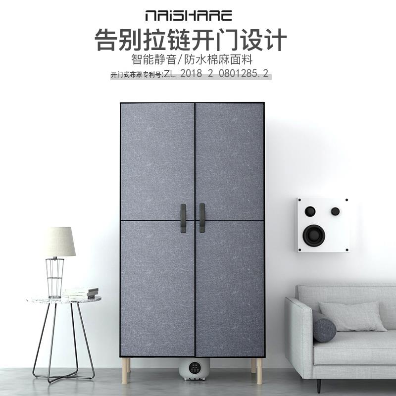干衣机烘干机家用大容量速干衣小型烘衣机宝宝杀菌除螨衣柜
