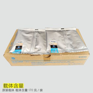 7818 7719显影剂 美能达DV116载体BH184 266 原装 246 195 185 235