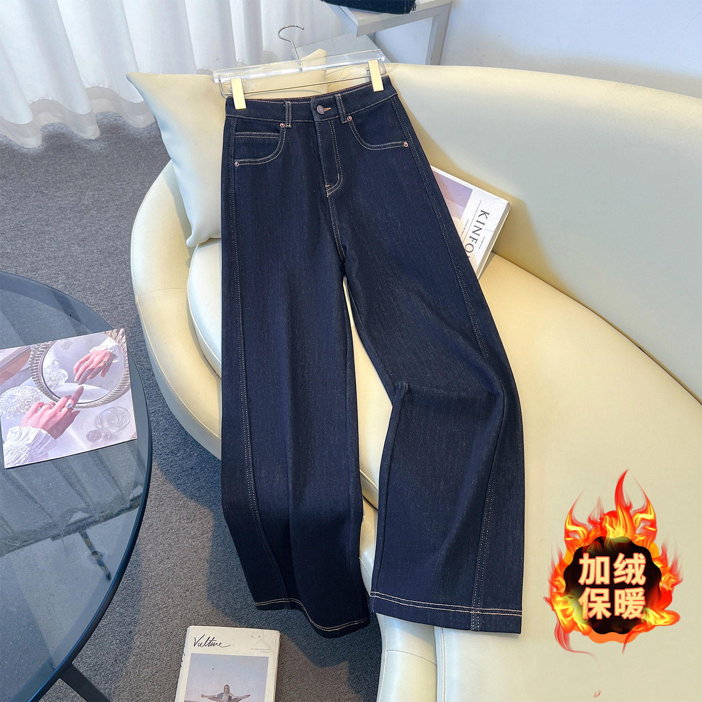 深蓝色牛仔直筒裤女士2025年秋冬季新款加绒加厚翻边松弛感阔腿裤