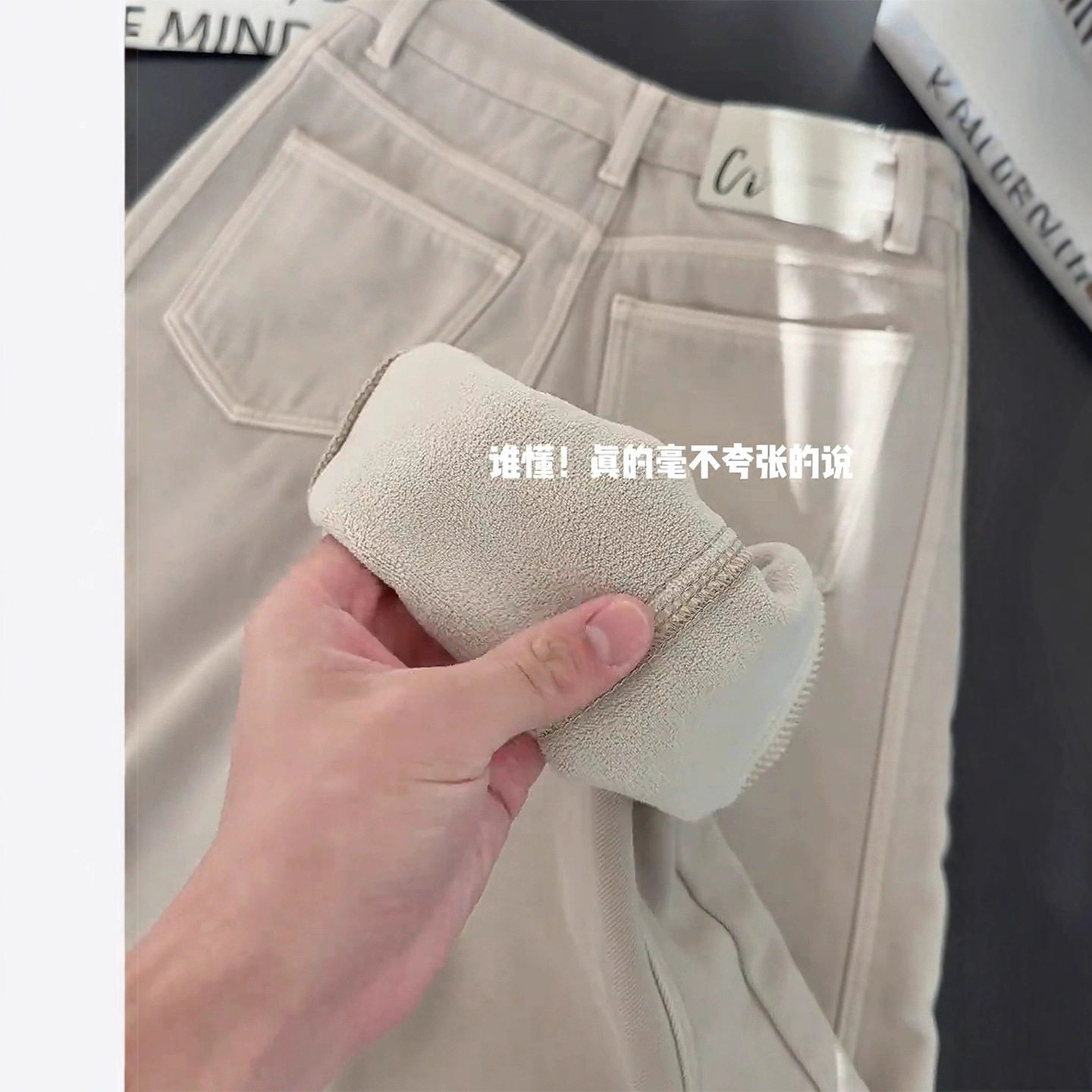 秋冬加绒休闲弯刀牛仔裤女2025新款显瘦高腰宽松直筒裤香蕉阔腿裤