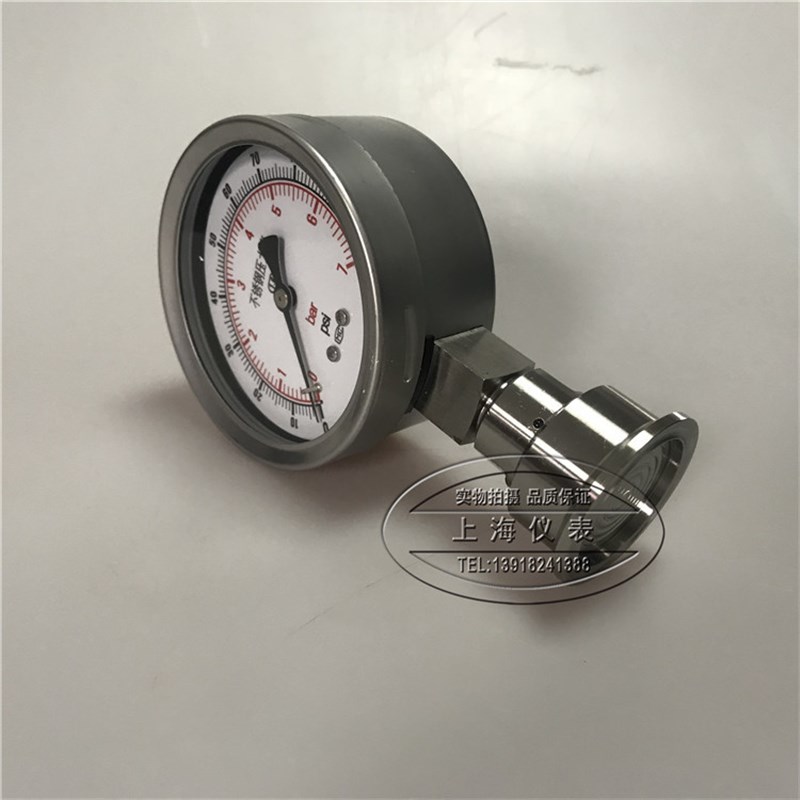 卫生型隔膜压力表Y-100B/MC卡箍式安装50.5mm上海仪表7bar/100psi