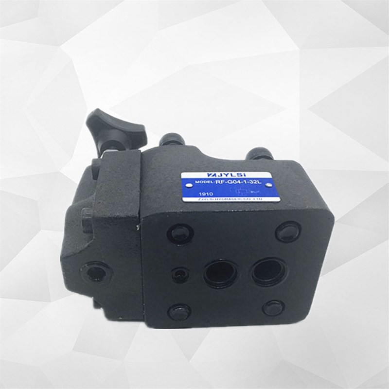 注塑机背压阀调压阀先导式溢流阀RF-G06-1/2/3 RF-G04-1-30/32-L