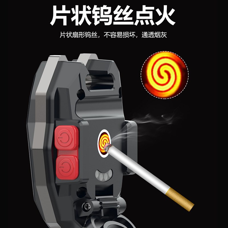 新款钥匙扣点烟器灯户外野营手电筒充电应急灯便携长续航