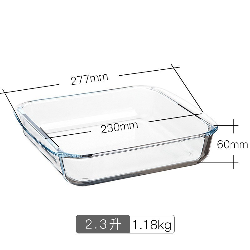 耐热玻璃鱼盘烤盘焗饭盘烤面包披萨微波炉烤箱专用马蹄糕蒸盘模具