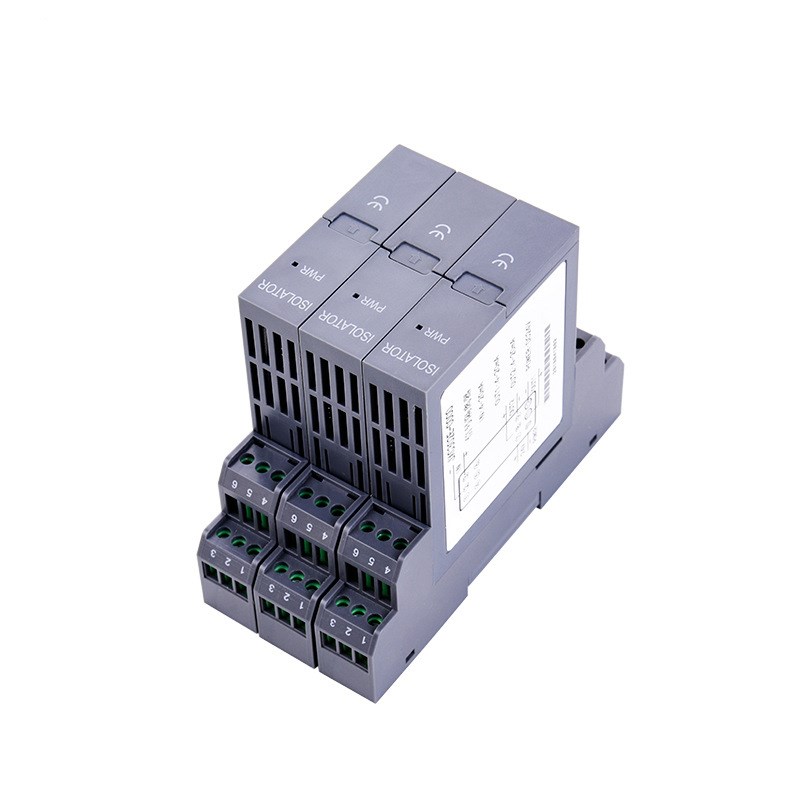 电压电流信号隔离器4-20MA配电器转0-5V/10V变送器可插拔