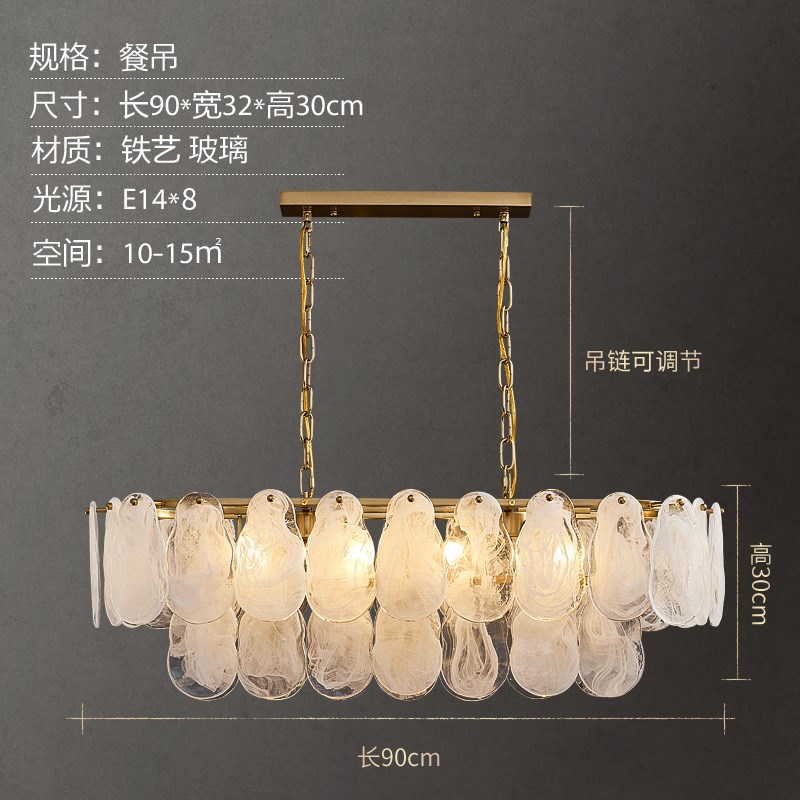 法式客厅卧室灯具个性创意设计师别墅后现代轻奢餐厅全铜复古吊灯