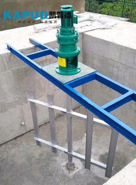 LFJ立轴式反应搅拌机 絮凝混凝搅拌机 南京凯普德