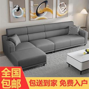 防猫抓沙发科技布艺简易轻奢高级感网红家用客厅大小户型直排贵妃