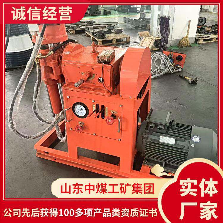 ZLJ坑道钻机使用规范ZLJ坑道钻机使用稳定ZLJ坑道钻机