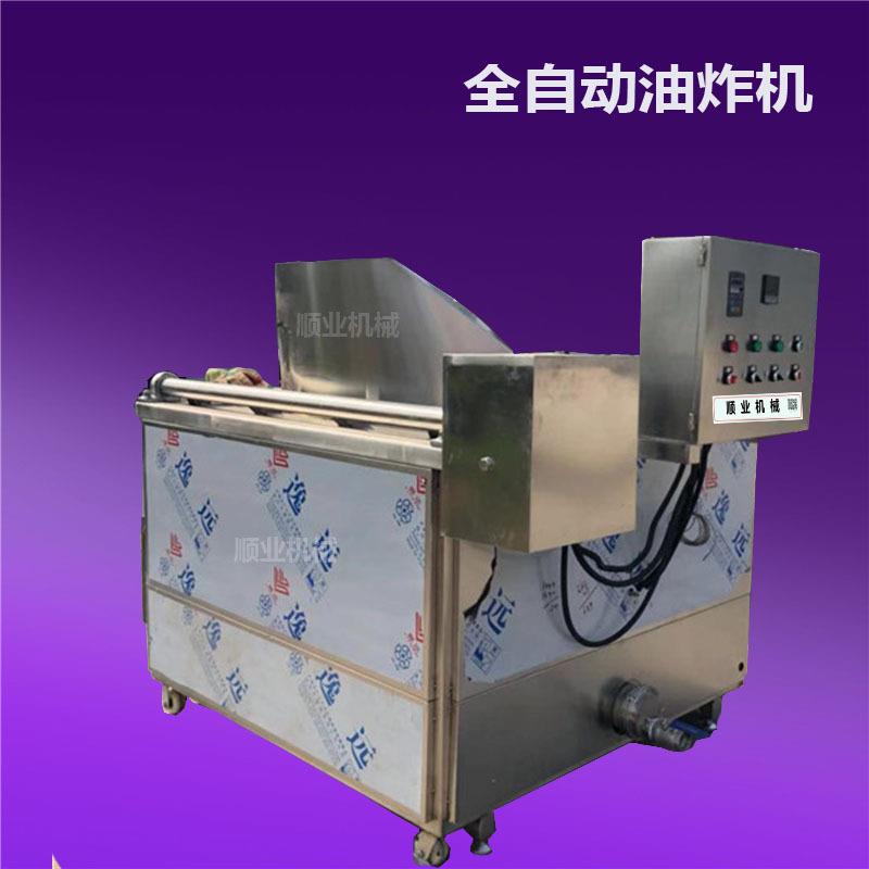 全自动不锈钢油炸机 电加热翻框油炸设备 肉丸子油炸机厂家