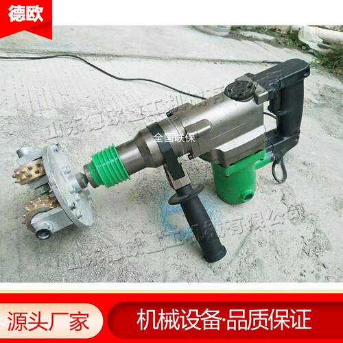 手持式金刚石三头凿毛机电动地面凿毛机花岗岩大理石石材打磨机