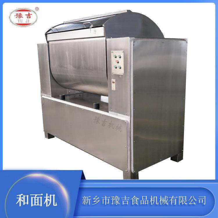 卧式150型和面机工厂用全自动和面机不面粉搅拌机,清洗/食品/商业设备,休闲食品加工设备,淘宝优惠券,粉丝福利购,淘宝优惠卷