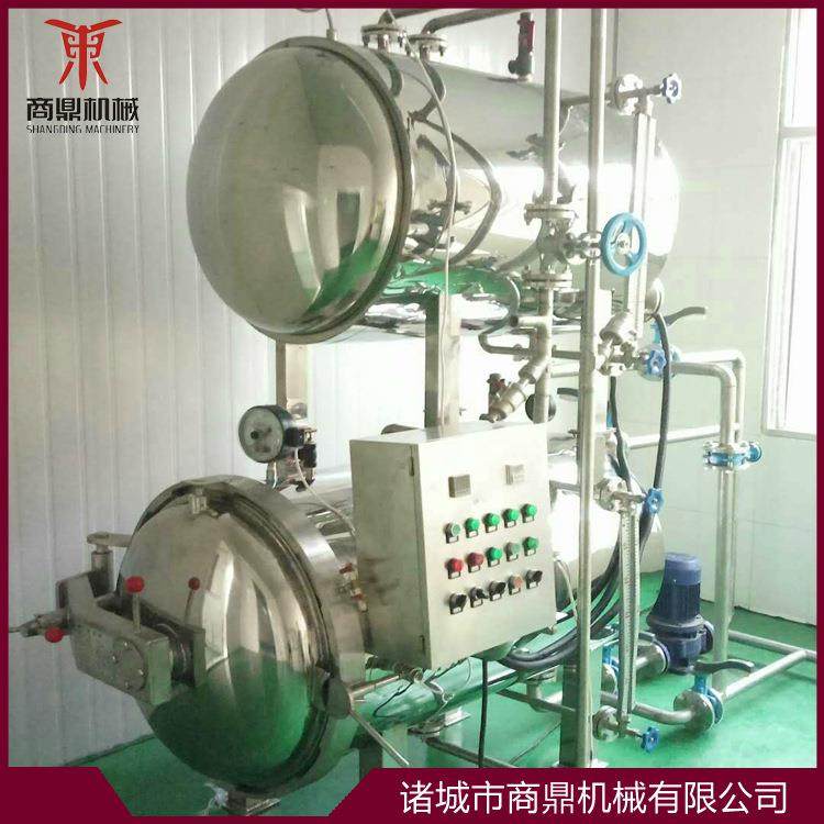 粽子水浴式杀菌釜豆干罐头杀菌专用设备鸭血料理包燕窝杀菌锅商用,机械设备,消毒灭菌设备,淘宝优惠券,粉丝福利购,淘宝优惠卷