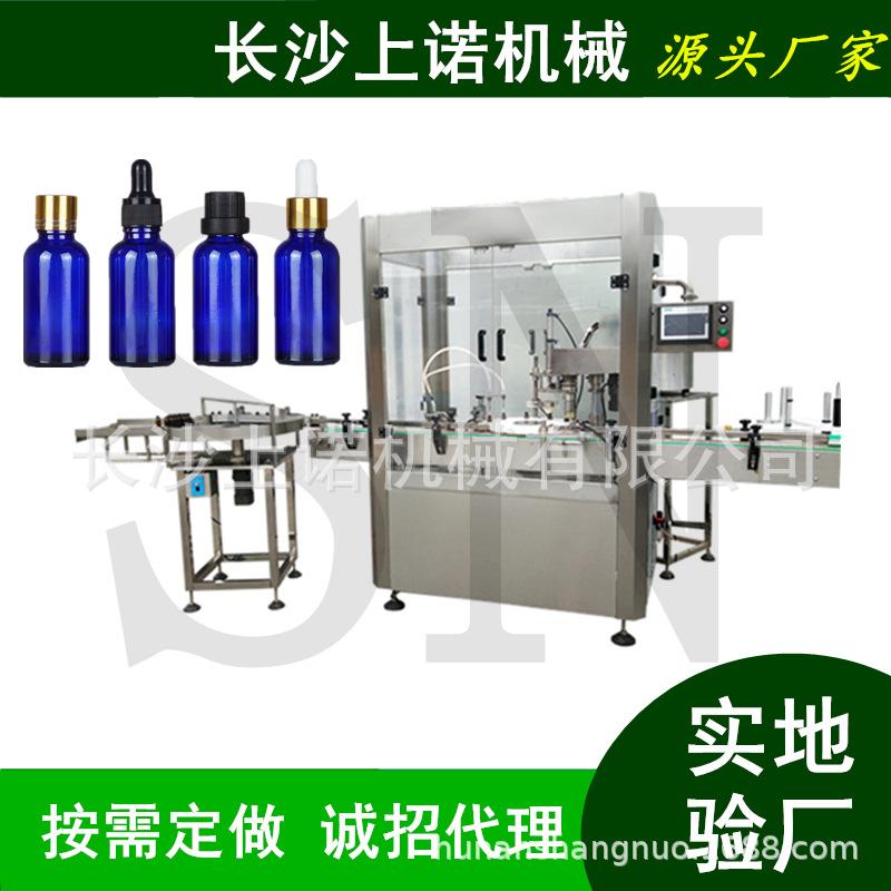 宠物口服液益生菌灌装旋盖机滴剂生产线 驱蚊虫喷雾剂罐装贴标机