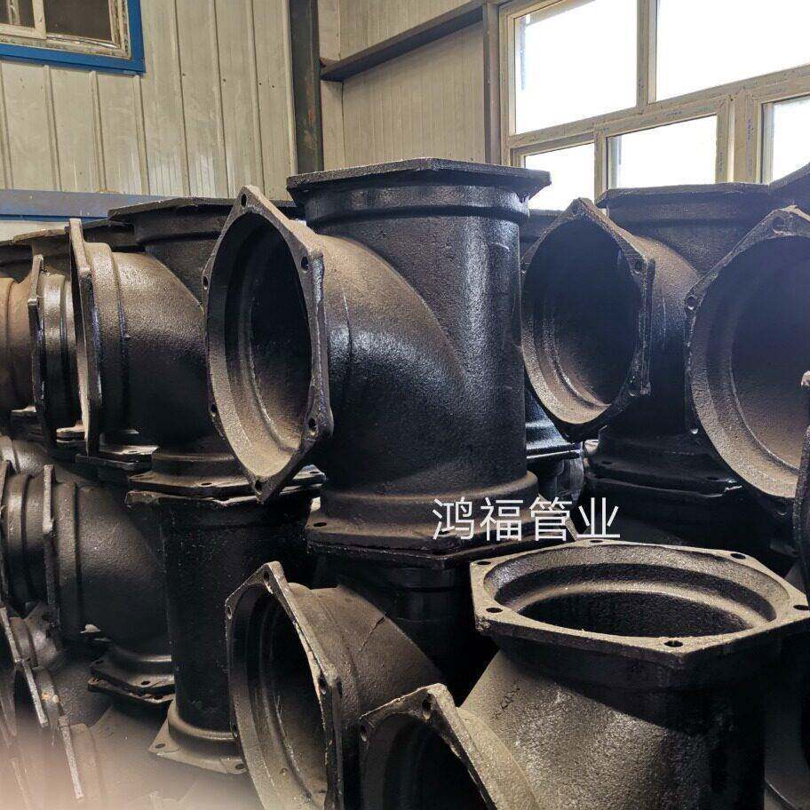 铸铁下水管件 排水铸铁管件 W型异径管变径 300x250铸铁大小头