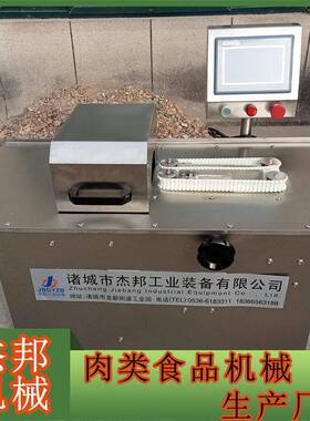 腊肠台湾烤肠打结机 速香肠线捆机 全自动香肠扎线机