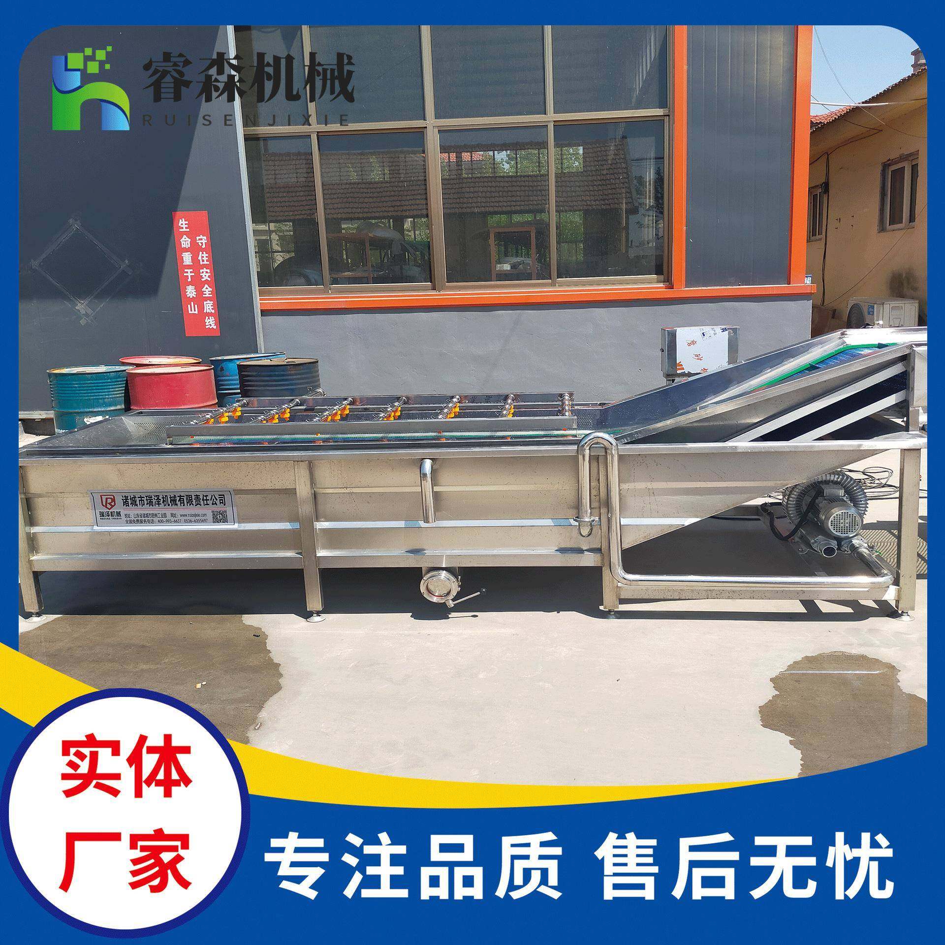 鸡爪鸡腿连续式清洗流水线设备 商用肉类清洗解冻缓化设备,清洗/食品/商业设备,果蔬加工设备,淘宝优惠券,粉丝福利购,淘宝优惠卷