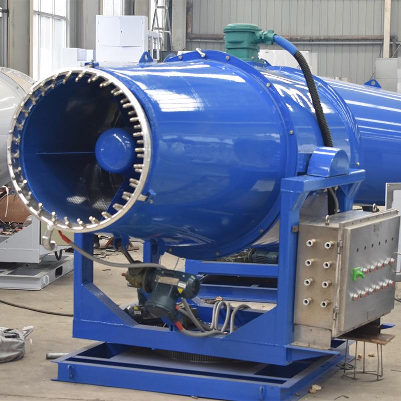 港口卸料区抑尘射雾器60米全自动PLC控制除尘雾炮机