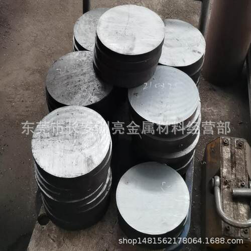 东莞现货供应日标S35C圆棒 S35C棒材 S35C热轧圆钢直径14-直径300