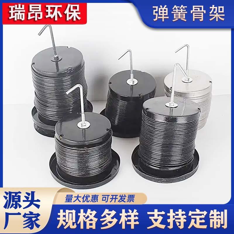 弹簧骨架除尘器骨架袋笼除尘布袋弹簧骨架带文氏管可伸缩袋笼