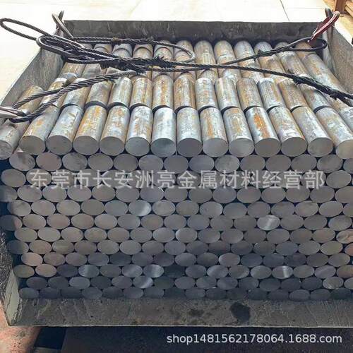 东莞 宝钢35#钢圆钢 35号钢实心圆棒 直径6-直径500 定尺零切