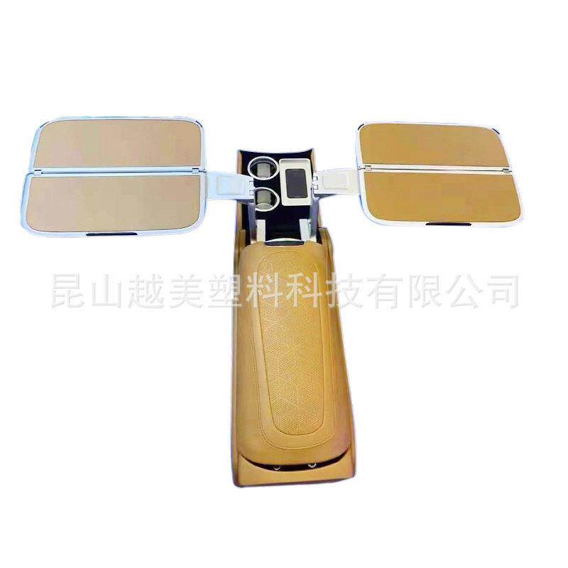 用于商务SUV轿车内饰升级铝合金中控公移动桌子改装配件